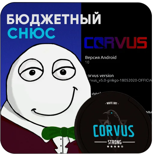 🦚 Стикер «PS.0» для Telegram