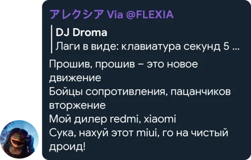 😁 Стикер «PS.0» для Telegram