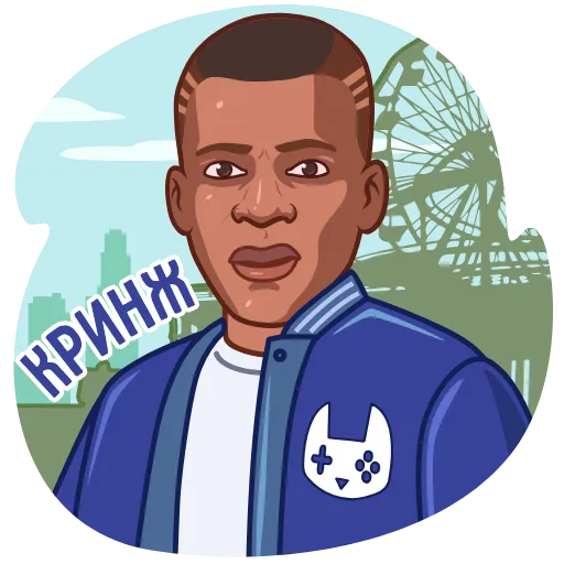 😬 Стикер «Игры Есть» для Telegram