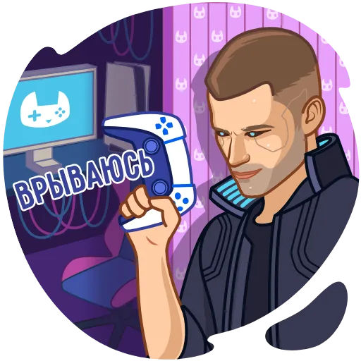 🤙 Стикер «Игры Есть» для Telegram