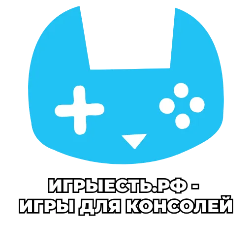 🌟 Стикер «Игры Есть» для Telegram