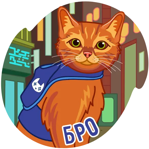 😉 Стикер «Игры Есть» для Telegram