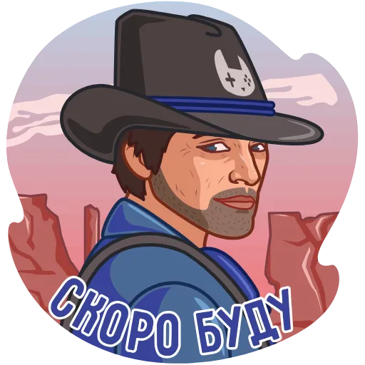 🏎 Стикер «Игры Есть» для Telegram