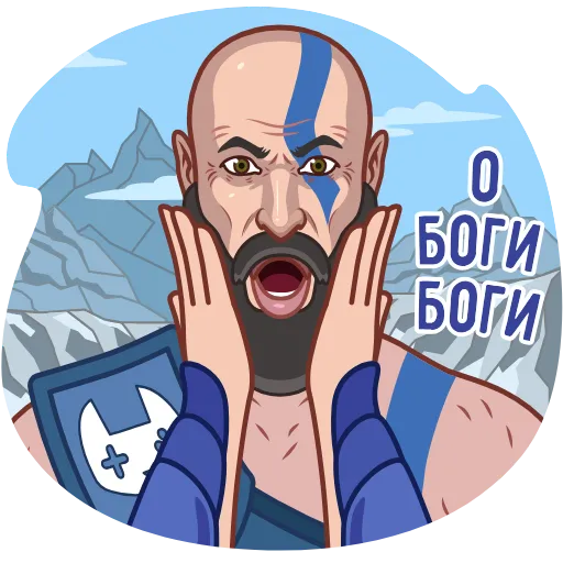 😱 Стикер «Игры Есть» для Telegram