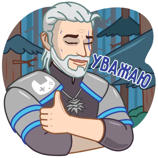 Стикерпак Игры Есть для Telegram — скачать