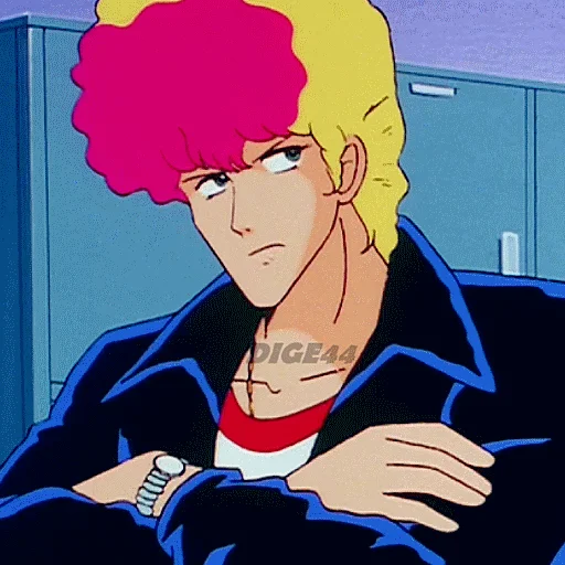 🤨 Стикер «BESAME LICIA KISS ME LICIA LOVE ME KNIGHT» для Telegram