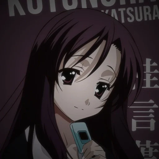 🔆 Стикер «School days / Kotonoha» для Telegram