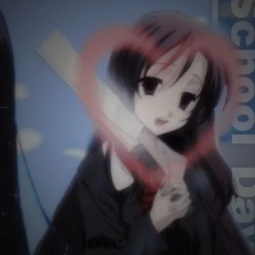 😀 Стикер «School days / Kotonoha» для Telegram