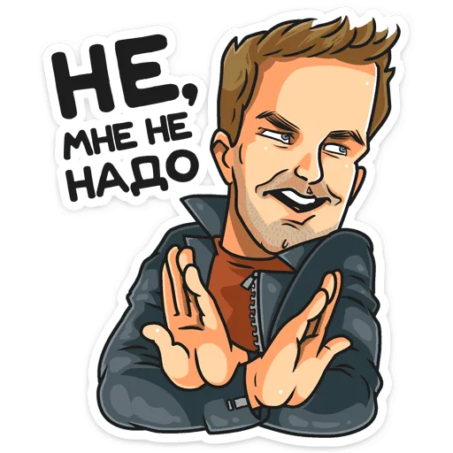 🙅‍♂️ Стикер «Полицейский с Рублевки» для Telegram