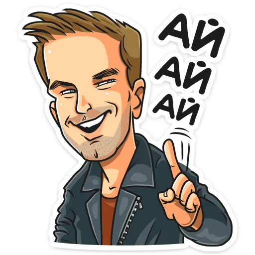 😏 Стикер «Полицейский с Рублевки» для Telegram
