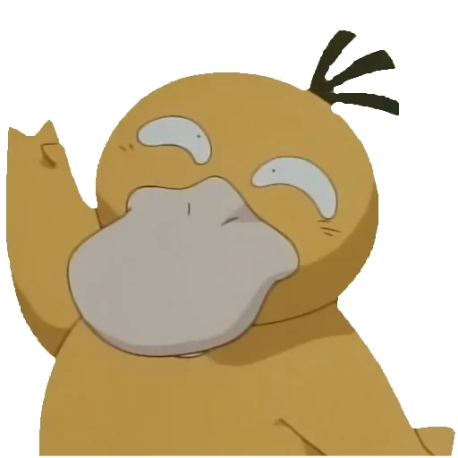 ☺️ Стикер «Psyduck» для Telegram