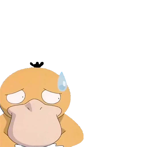 🤪 Стикер «Psyduck» для Telegram