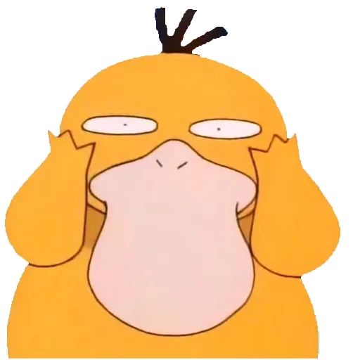 😏 Стикер «Psyduck» для Telegram