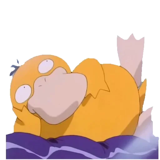 🥳 Стикер «Psyduck» для Telegram
