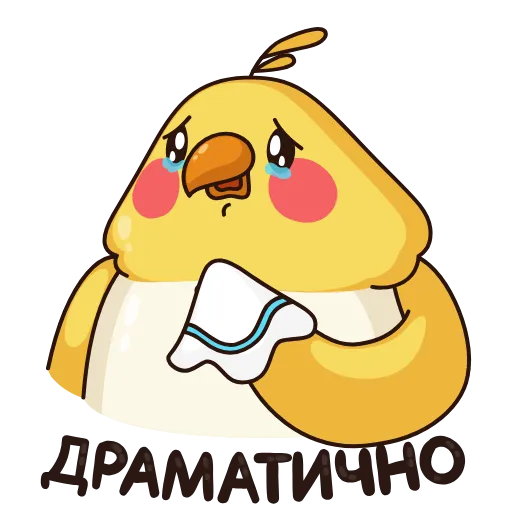 😥 Стикер «Зелёный Птенчик» для Telegram