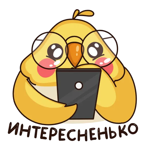 🧐 Стикер «Зелёный Птенчик» для Telegram