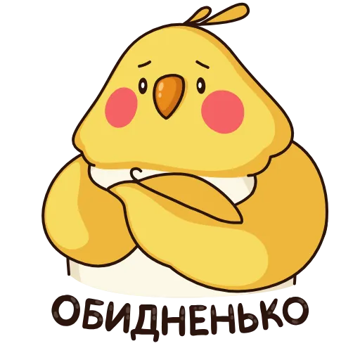 😕 Стикер «Зелёный Птенчик» для Telegram