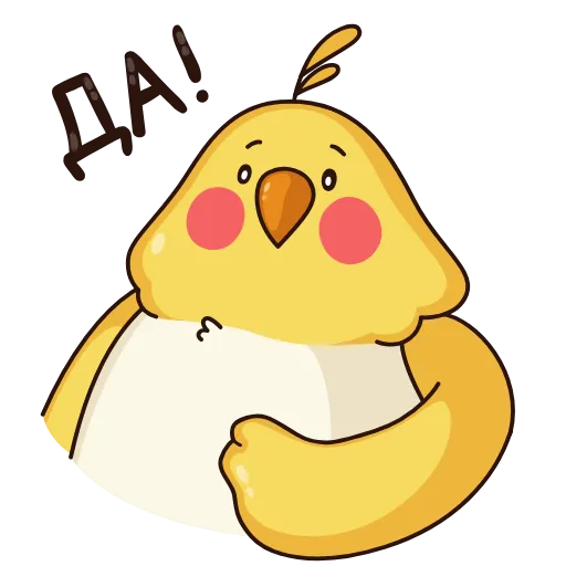 👍 Стикер «Зелёный Птенчик» для Telegram