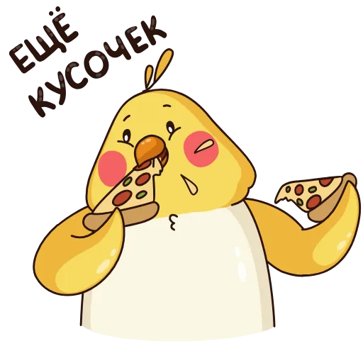 🍕 Стикер «Зелёный Птенчик» для Telegram
