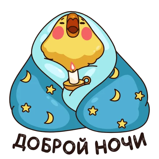 😴 Стикер «Зелёный Птенчик» для Telegram