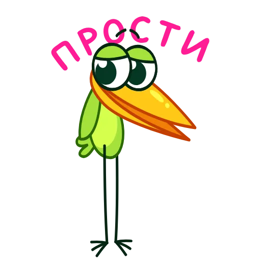 😓 Стикер «Птенец» для Telegram