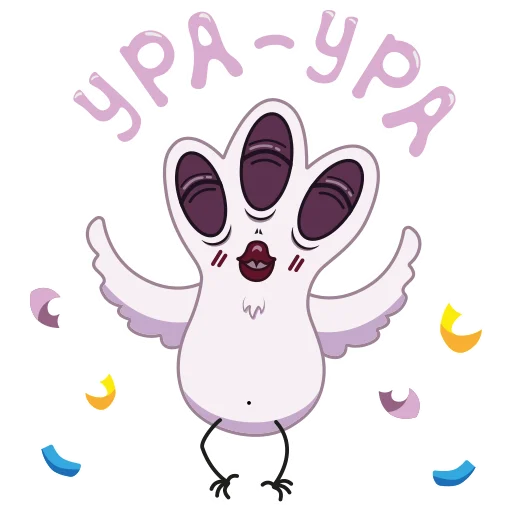 🥳 Стикер «Птеня» для Telegram
