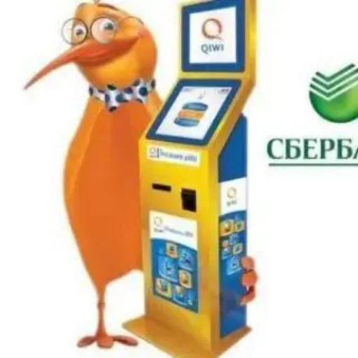 🐦 Стикер «птица киви» для Telegram