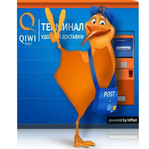 🐦 Стикер «птица киви» для Telegram