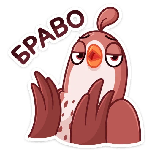 🐦 Стикер «Птичка» для Telegram