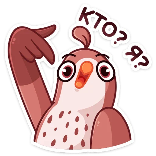 🐦 Стикер «Птичка» для Telegram