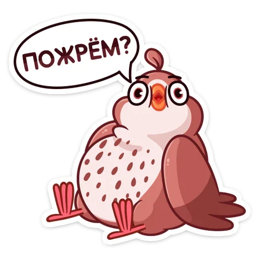 🐦 Стикер «Птичка» для Telegram