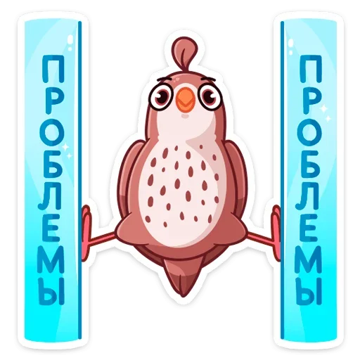 🐦 Стикер «Птичка» для Telegram