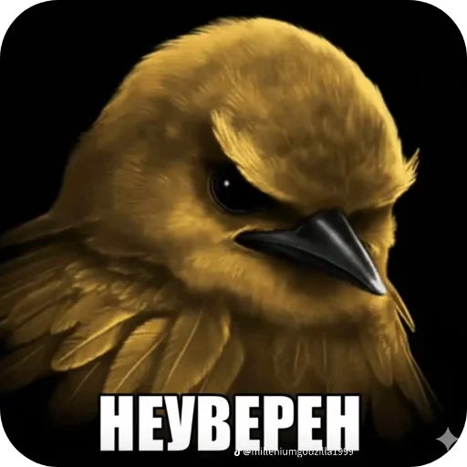 🐦 Стикер «птички (lerixxqwz)» для Telegram