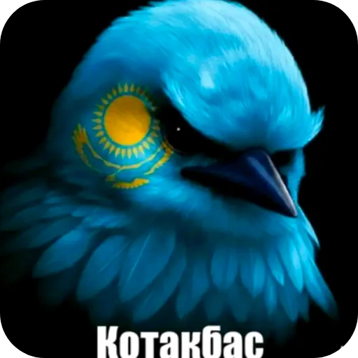 🐦 Стикер «Птички» для Telegram
