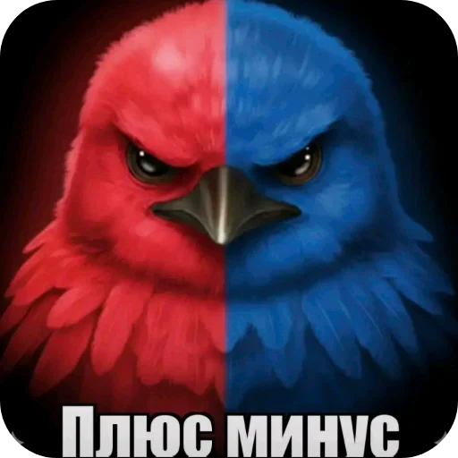 🐦 Стикер «Птички» для Telegram
