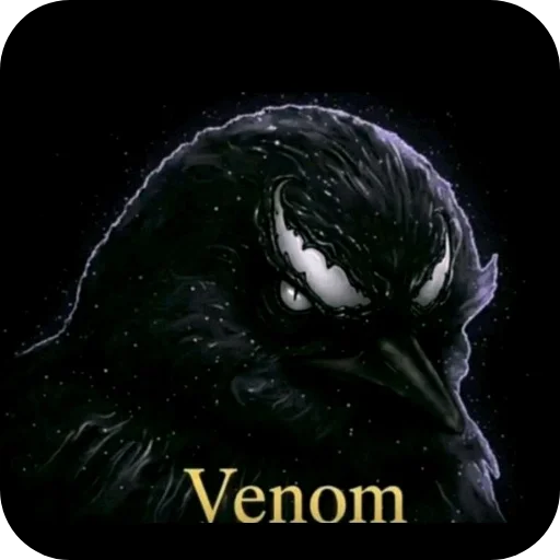 🖼 Стикер «птицы» для Telegram