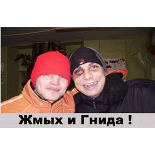 😊 Стикер «ПТУ № 13» для Telegram