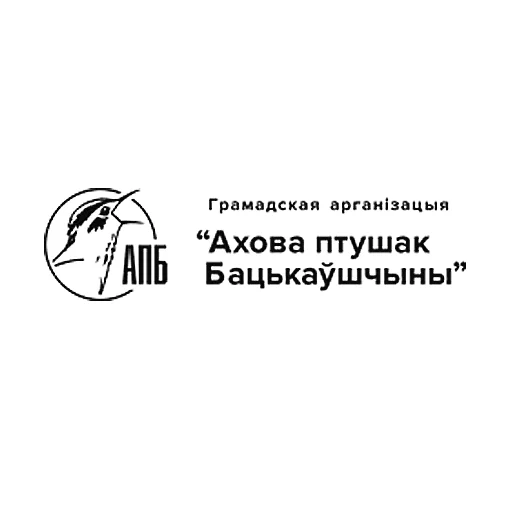 🐣 Стикер «ptushki» для Telegram