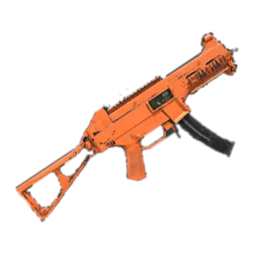 🔫 Стикер «PUBG» для Telegram