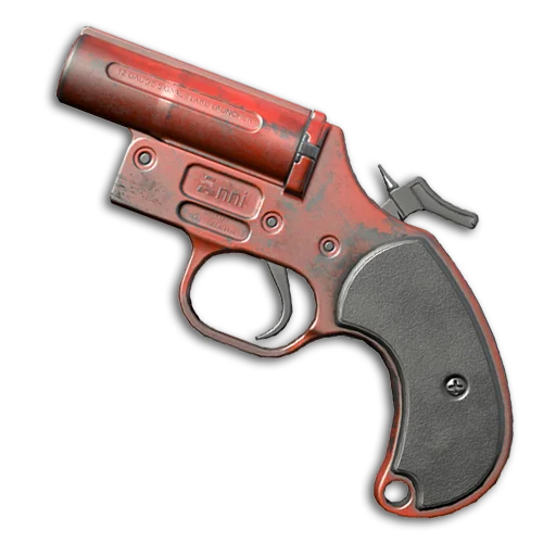 🔫 Стикер «PUBG» для Telegram