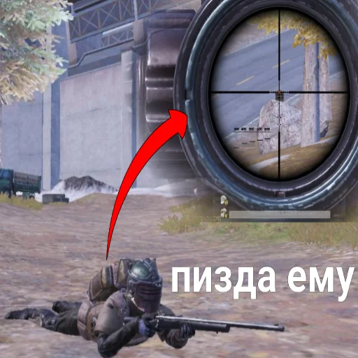 💀 Стикер «PUBG METRO ROYALE» для Telegram
