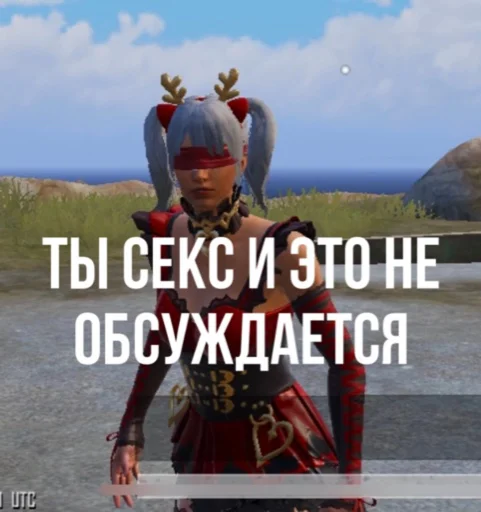 😍 Стикер «пабжи мабжи» для Telegram