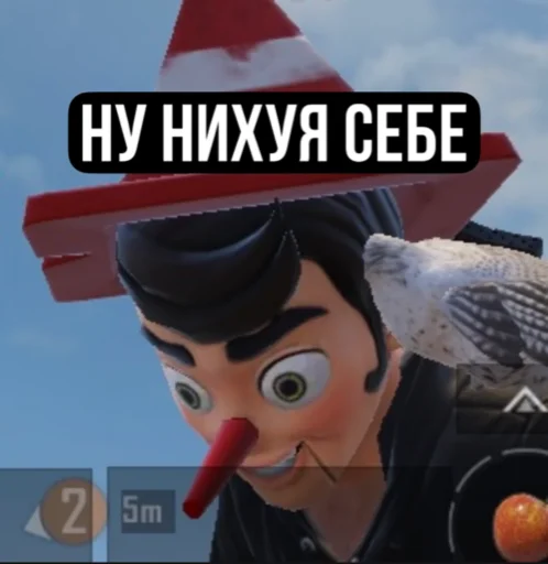 😳 Стикер «пабжи мабжи» для Telegram