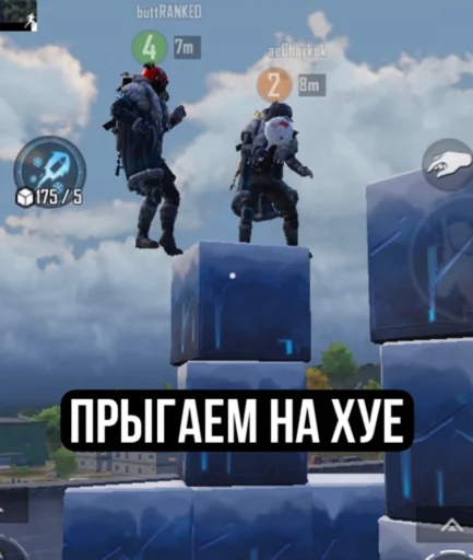 😝 Стикер «пабжи мабжи» для Telegram
