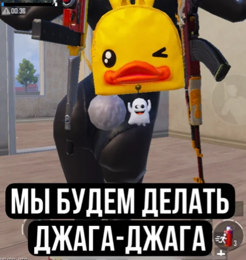 😏 Стикер «пабжи мабжи» для Telegram
