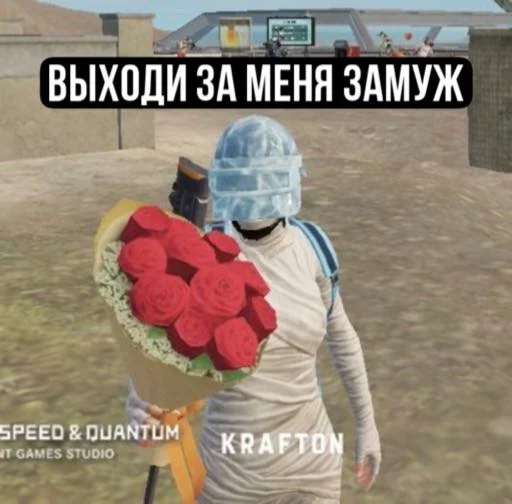 🥺 Стикер «пабжи мабжи» для Telegram