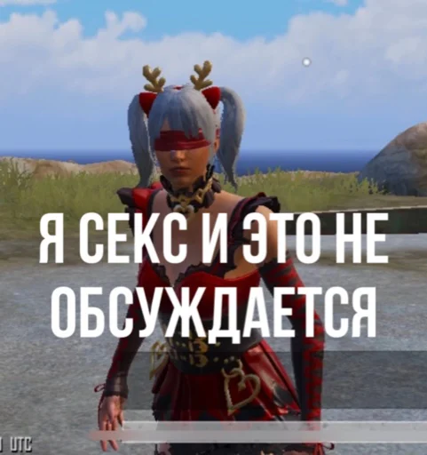 😍 Стикер «пабжи мабжи» для Telegram