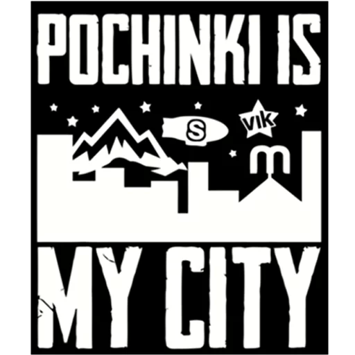 🏙 Стикер «PUBG MOBILE» для Telegram