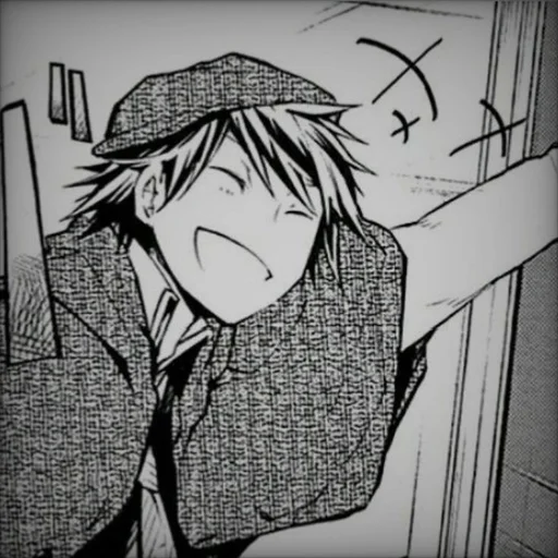 🌟 Стикер «Ranpo Edogawa» для Telegram