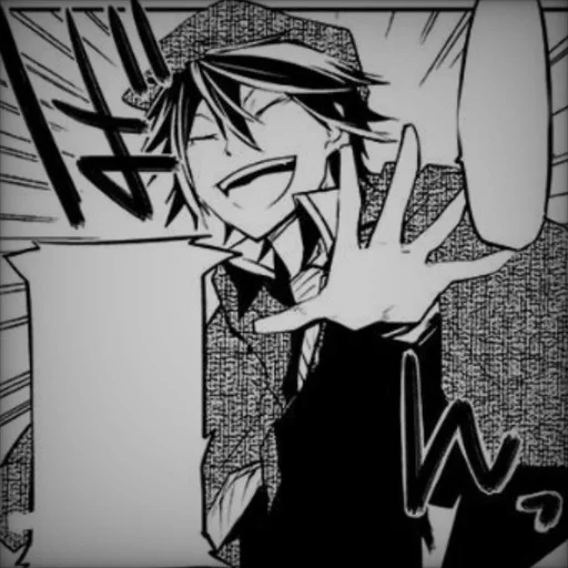 🌟 Стикер «Ranpo Edogawa» для Telegram